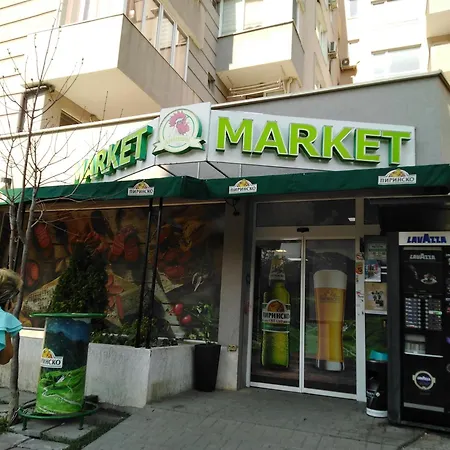 дом крумови Apartment *